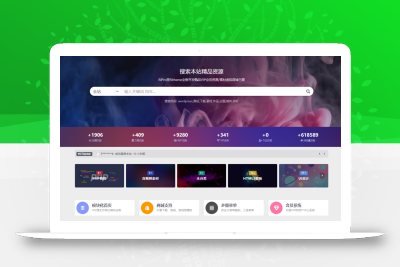 WordPress子主题RiPro-V5van无授权全开源版